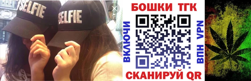 Купить наркотик аптеки Кукмор ГАШИШ  АМФ  СОЛЬ  Мефедрон  Cocaine  Героин  Бошки Шишки 