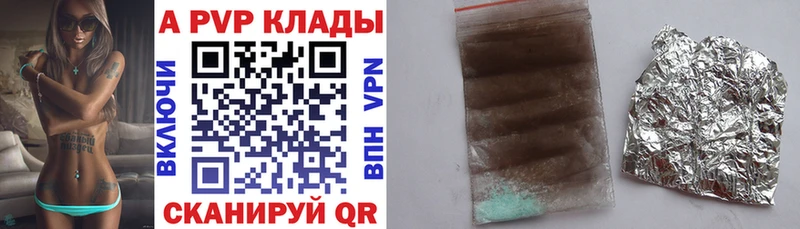 дарк нет клад  Кукмор  A PVP Соль  закладки 