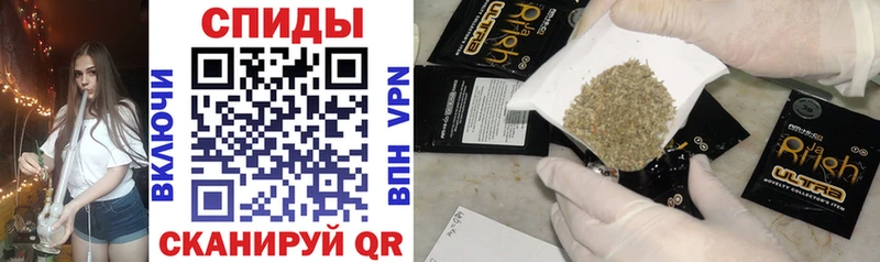 БУТИРАТ 1.4BDO  хочу   Кукмор 