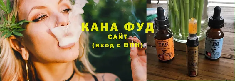 купить  цена  OMG ссылки  дарк нет клад  Кукмор  Canna-Cookies конопля 