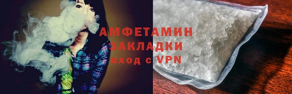 a pvp Нефтегорск