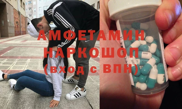 a pvp Нефтегорск