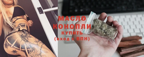 спайс Бикин