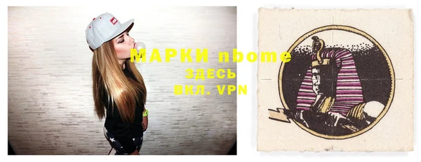 a pvp Нефтегорск