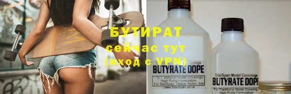 a pvp Нефтегорск