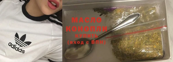 первитин Нея