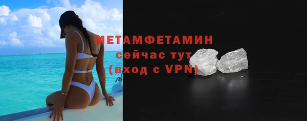 a pvp Нефтегорск