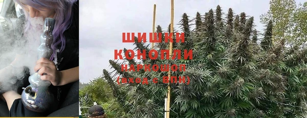 первитин Нея