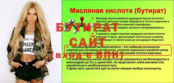 первитин Нея