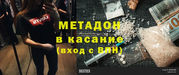 первитин Нея