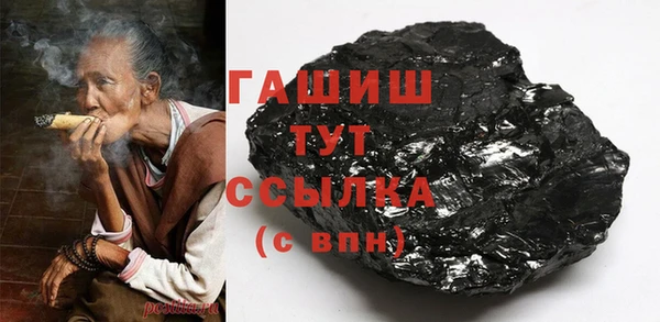 a pvp Нефтегорск