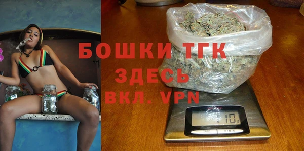 ALPHA-PVP Новодвинск