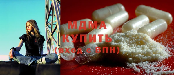 СК Билибино