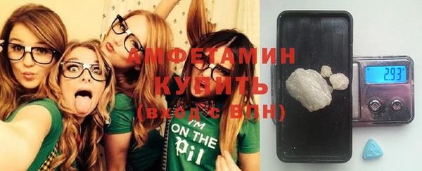a pvp Нефтегорск