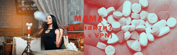 первитин Нея